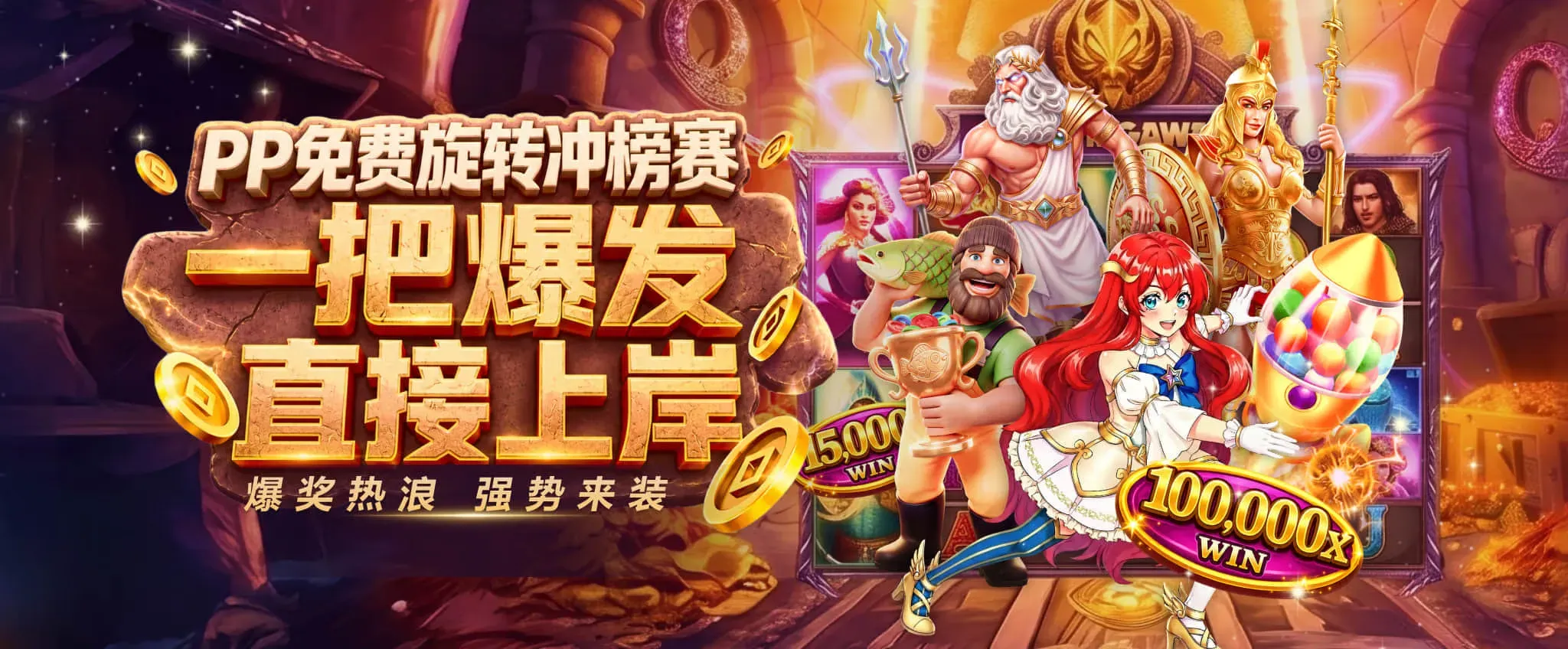 买球世界杯专题入口